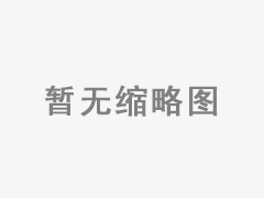 扬州万方电子技术有限责任公